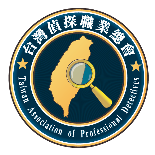 台灣偵探職業總會LOGO